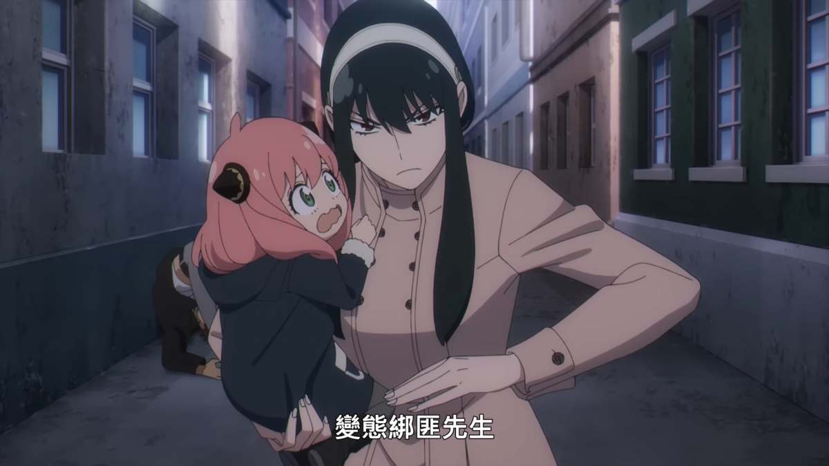 《SPY×FAMILY間諜家家酒》第二季 