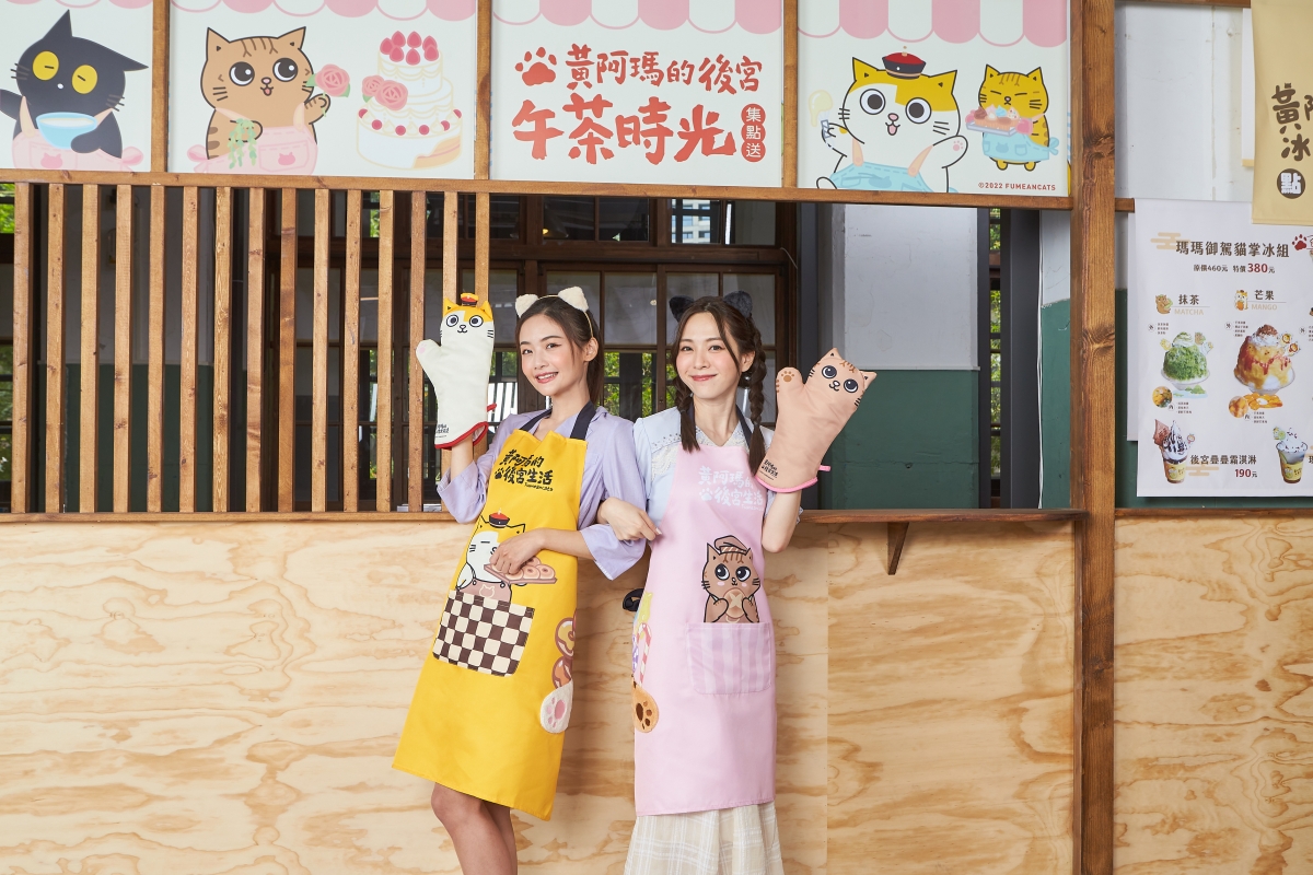 黃阿瑪可擦手圍裙+隔熱手套組