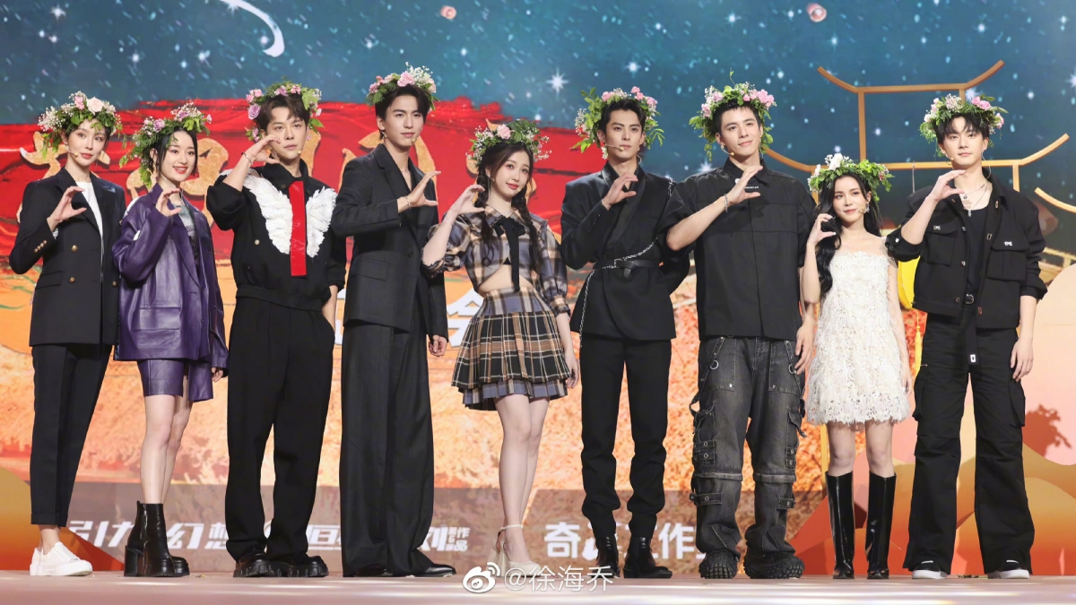 《蒼蘭訣》演員群舉辦粉絲見面會