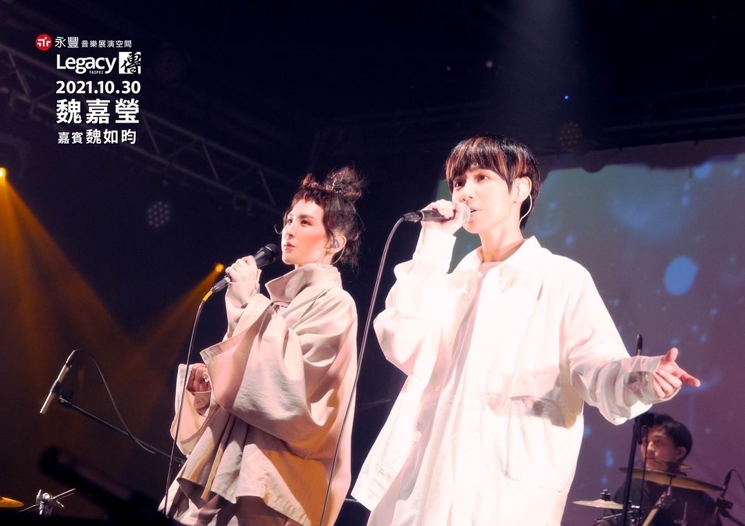 魏如昀是演藝圈中的全方位藝人