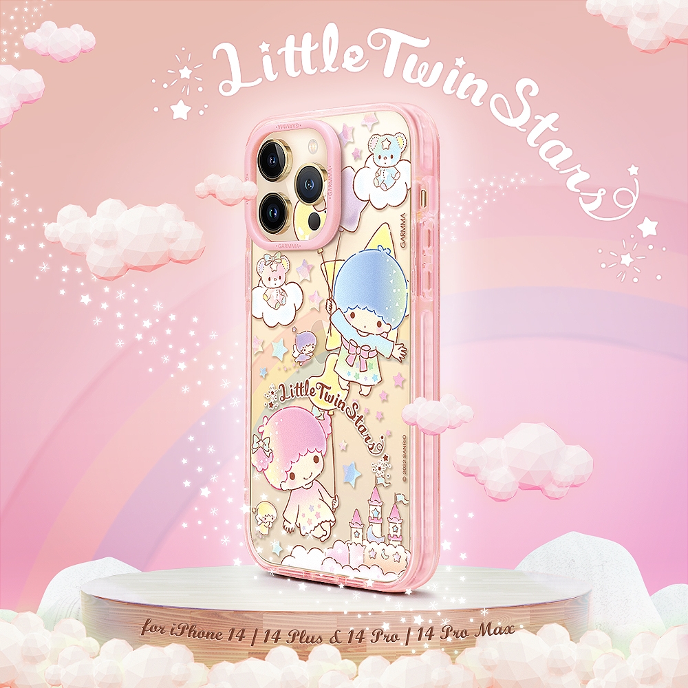 GARMMA Little Twin Stars iPhone 14系列 經典款保護殼 夢幻城堡