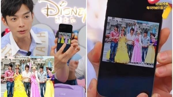 辰亦儒展示飛輪海團體照,卻把炎亞綸卡掉