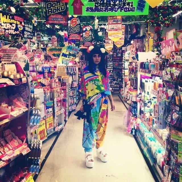 Gaga從以前就熱愛唐吉訶德