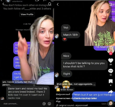 還有更多網紅曝光亞當李維也曾來調情