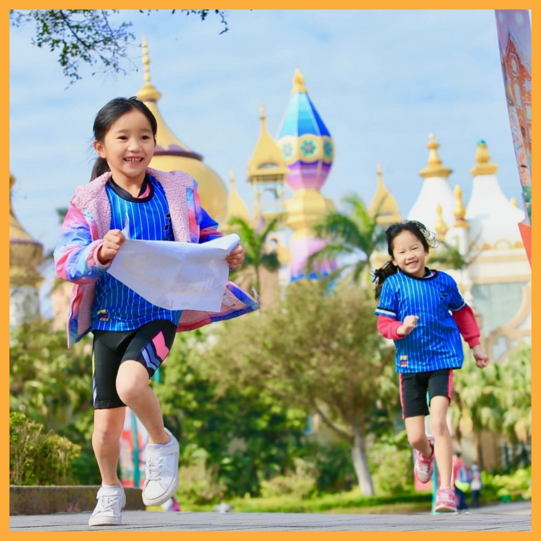 住址有六、福的快衝啊