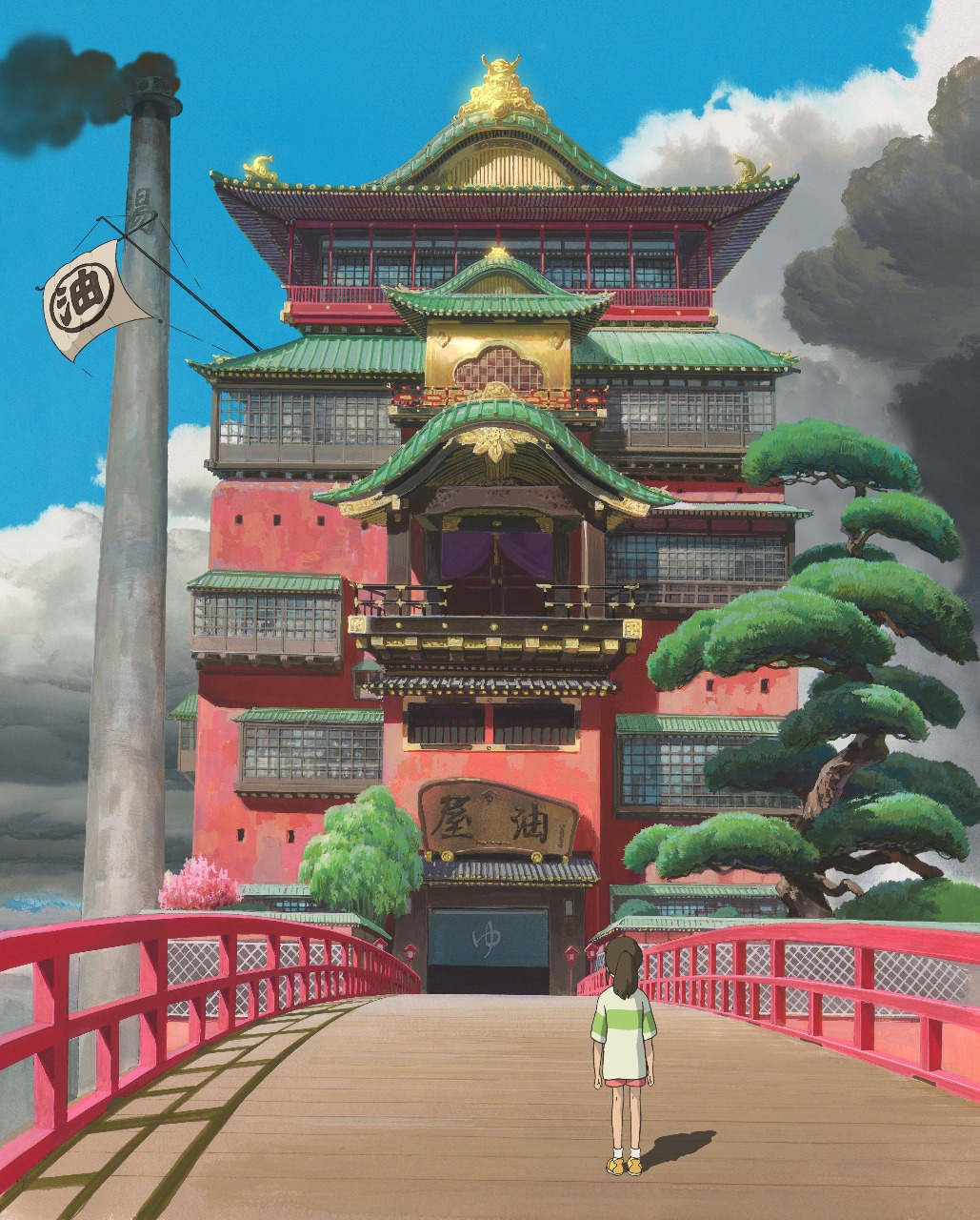 神隱少女》主角千尋為拯救父母,和油屋的湯婆婆簽約