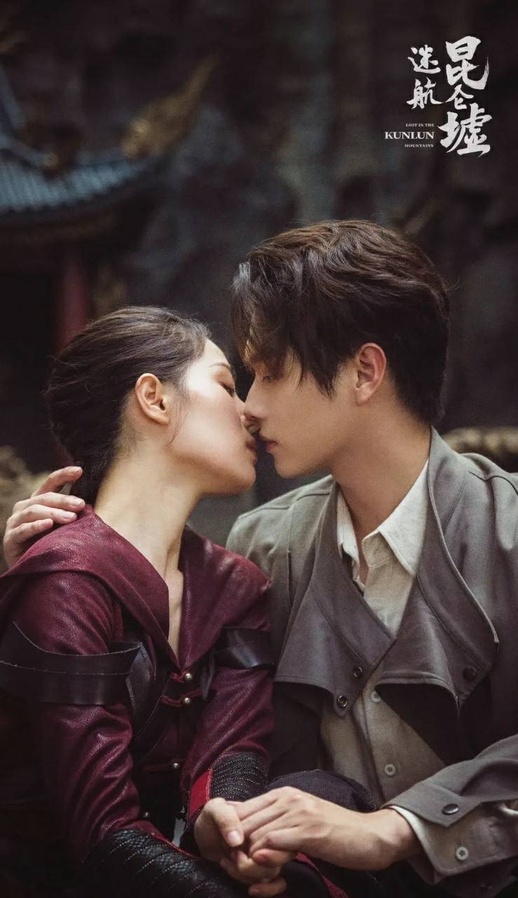 許凱、鍾楚曦在《迷航崑崙墟》的吻戲纏綿悱惻,想不到湊對的化學效應竟如此強烈