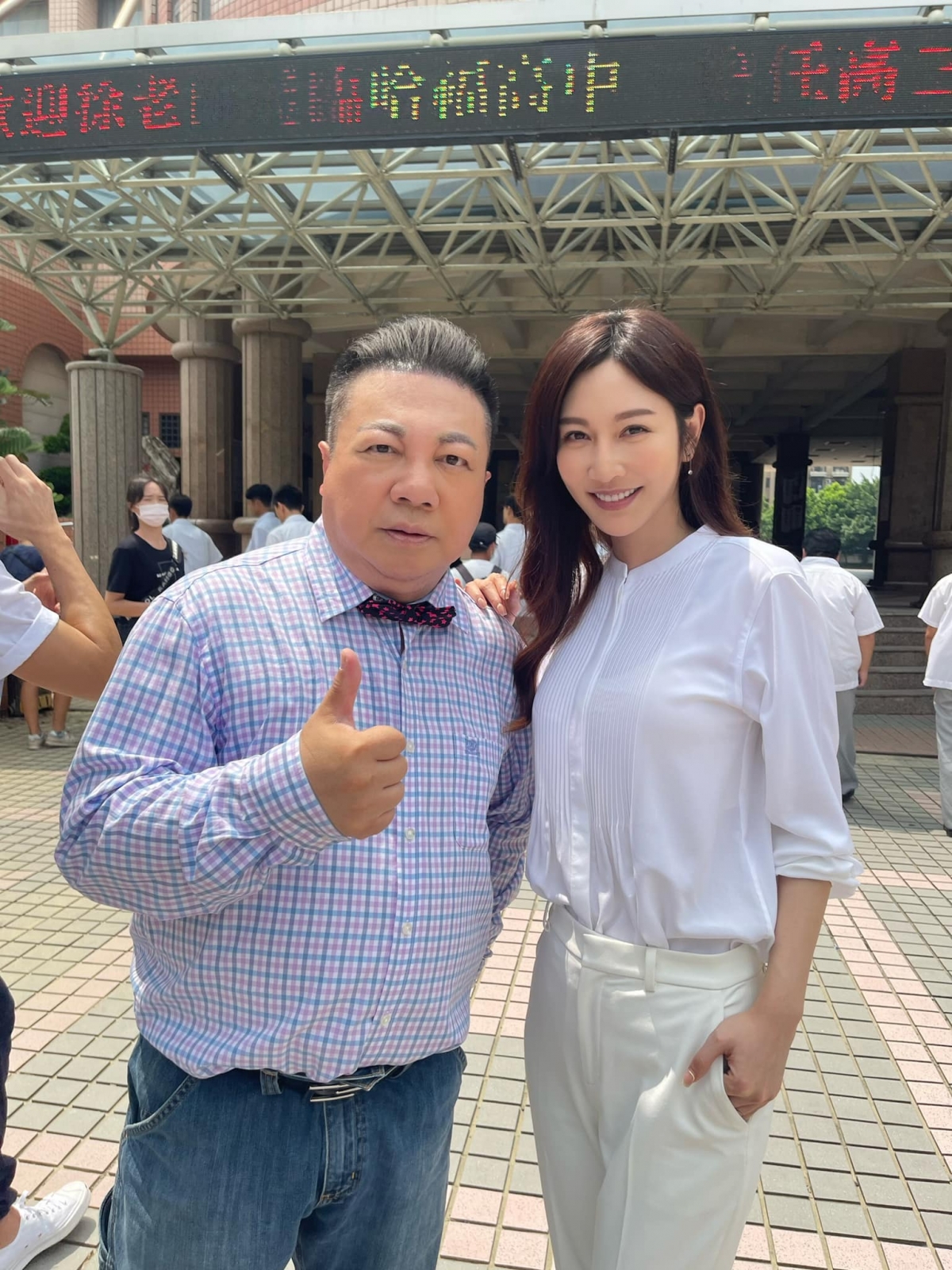 曾莞婷:「自己變好門」