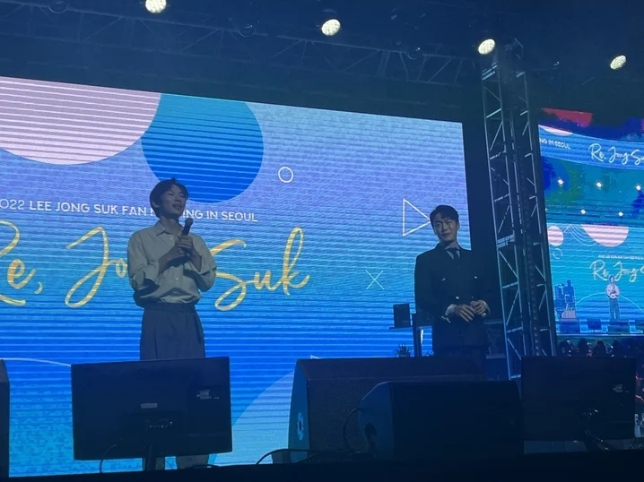 楊慶元、吳義植作為驚喜嘉賓登場