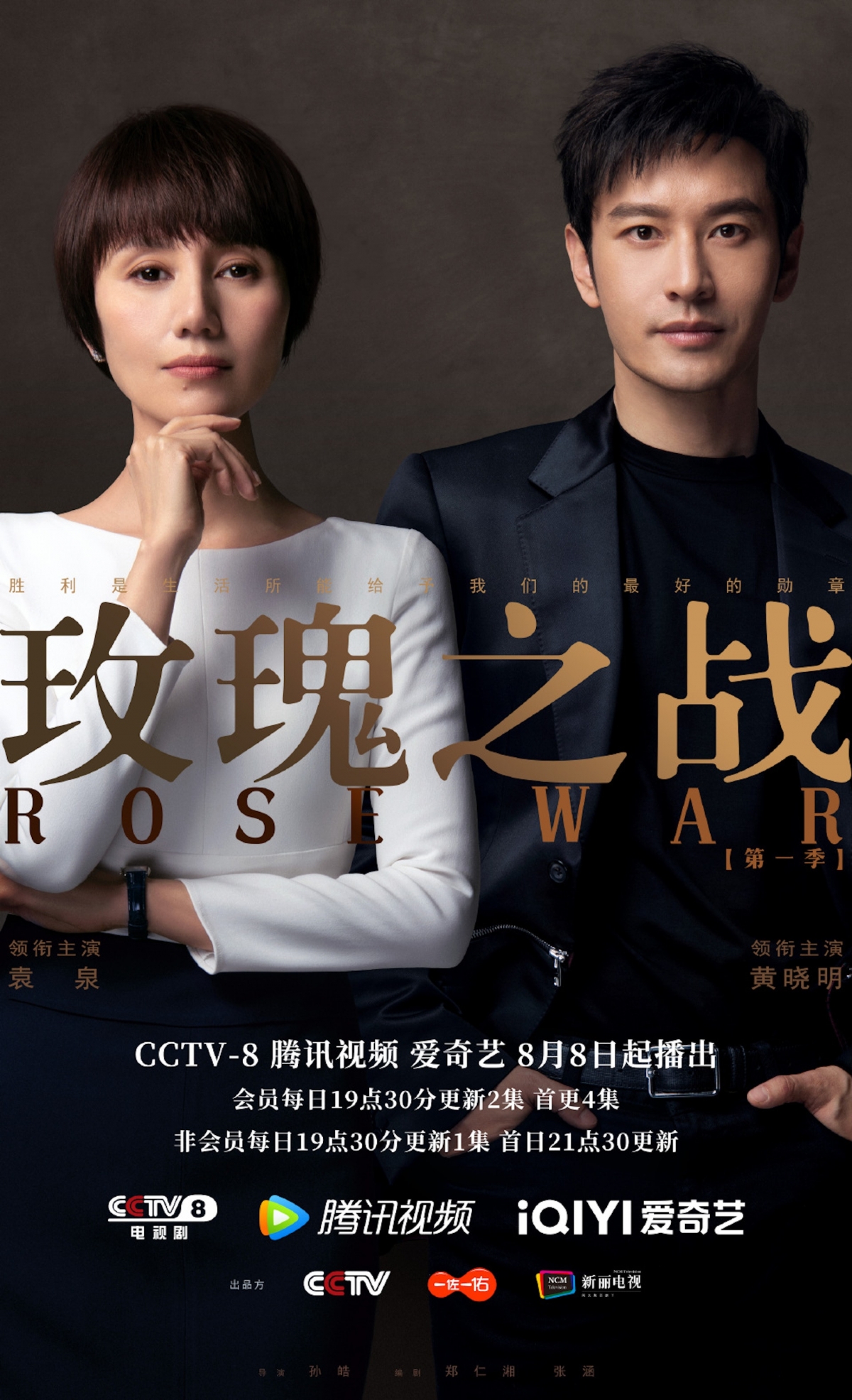 年過40歲的女演員袁泉越來越美,渾身散發熟齡美