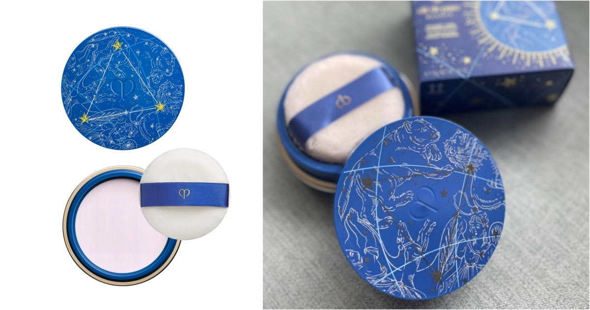 肌膚之鑰 幻耀星空光采蜜粉 26g,NT$3,900