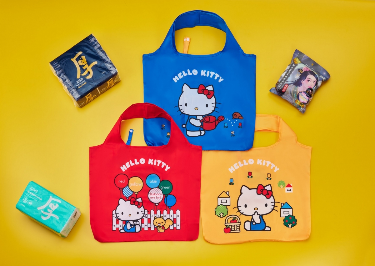 Hello Kitty萬用春捲袋