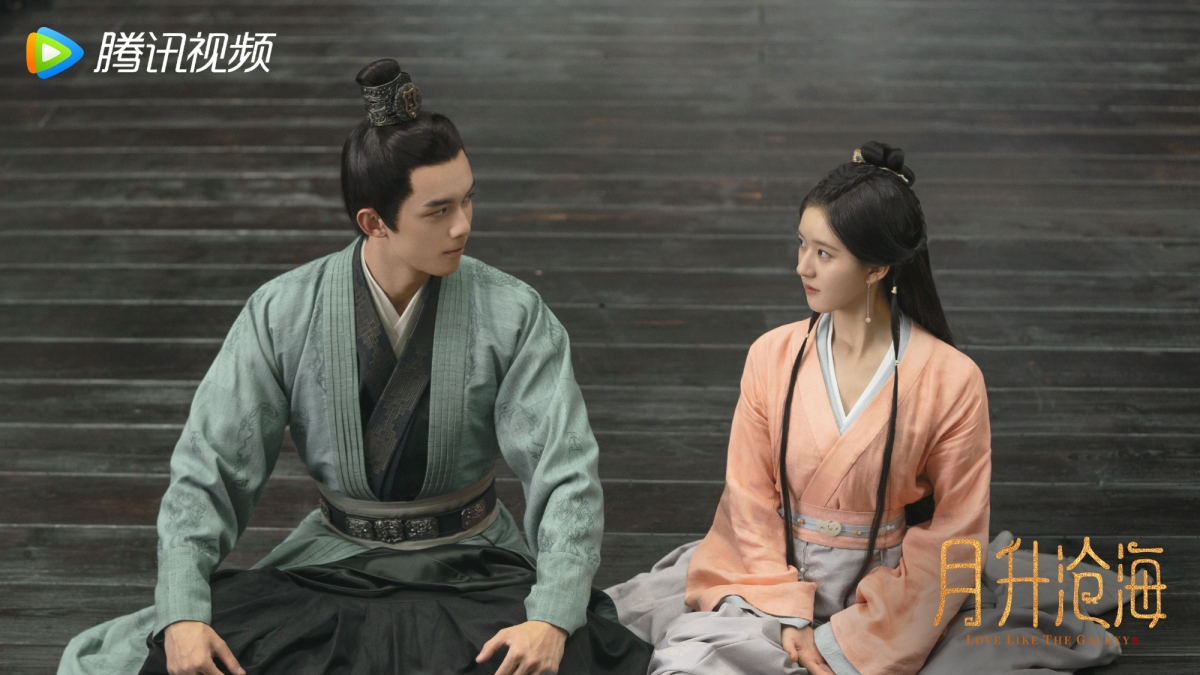 趙露思、吳磊在《星漢燦爛·月升滄海》中組成疑商CP