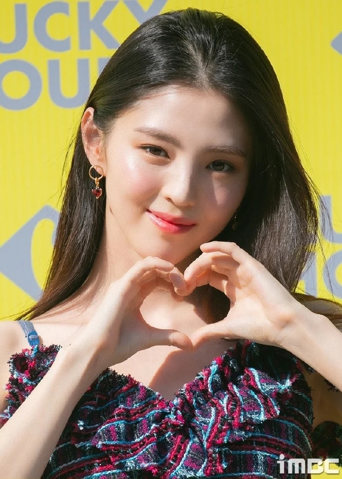 NAVER