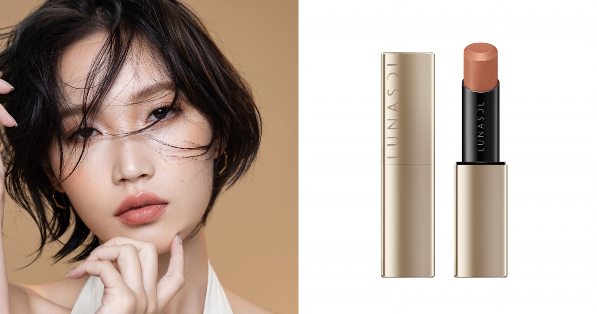 Lunasol 魅力豐潤艷唇膏(絲緞光) #EX10 NT$1,400