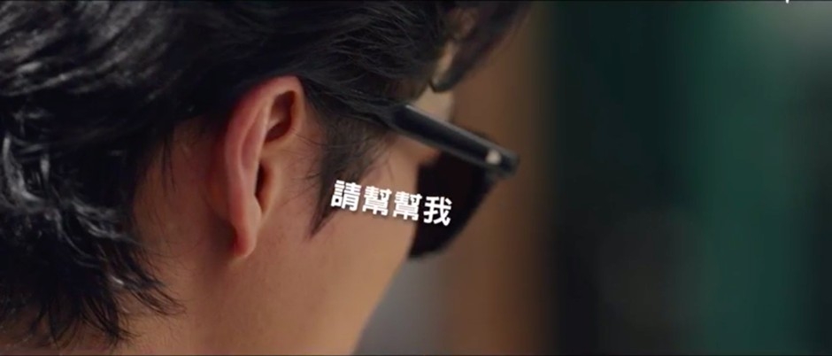 《千元律師》預告公開