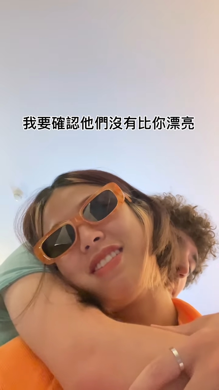 路易與女友Ada