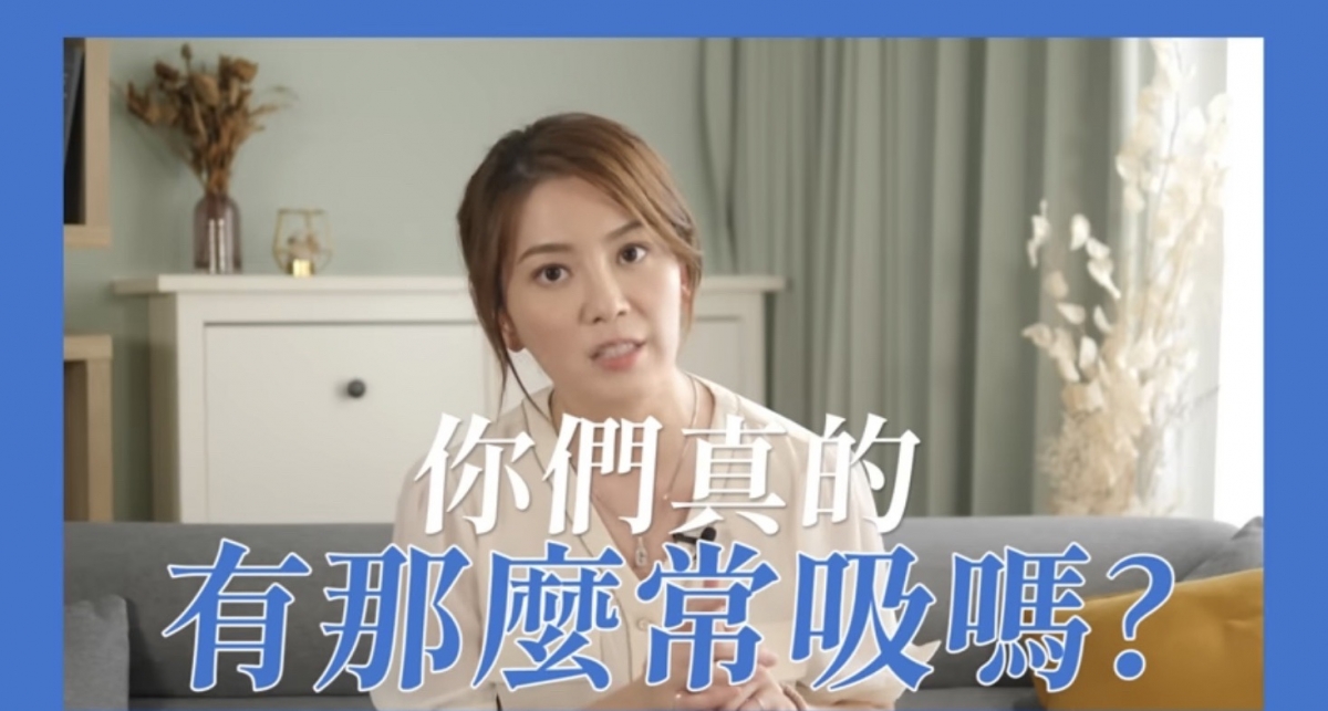 許藍方嚴厲質問