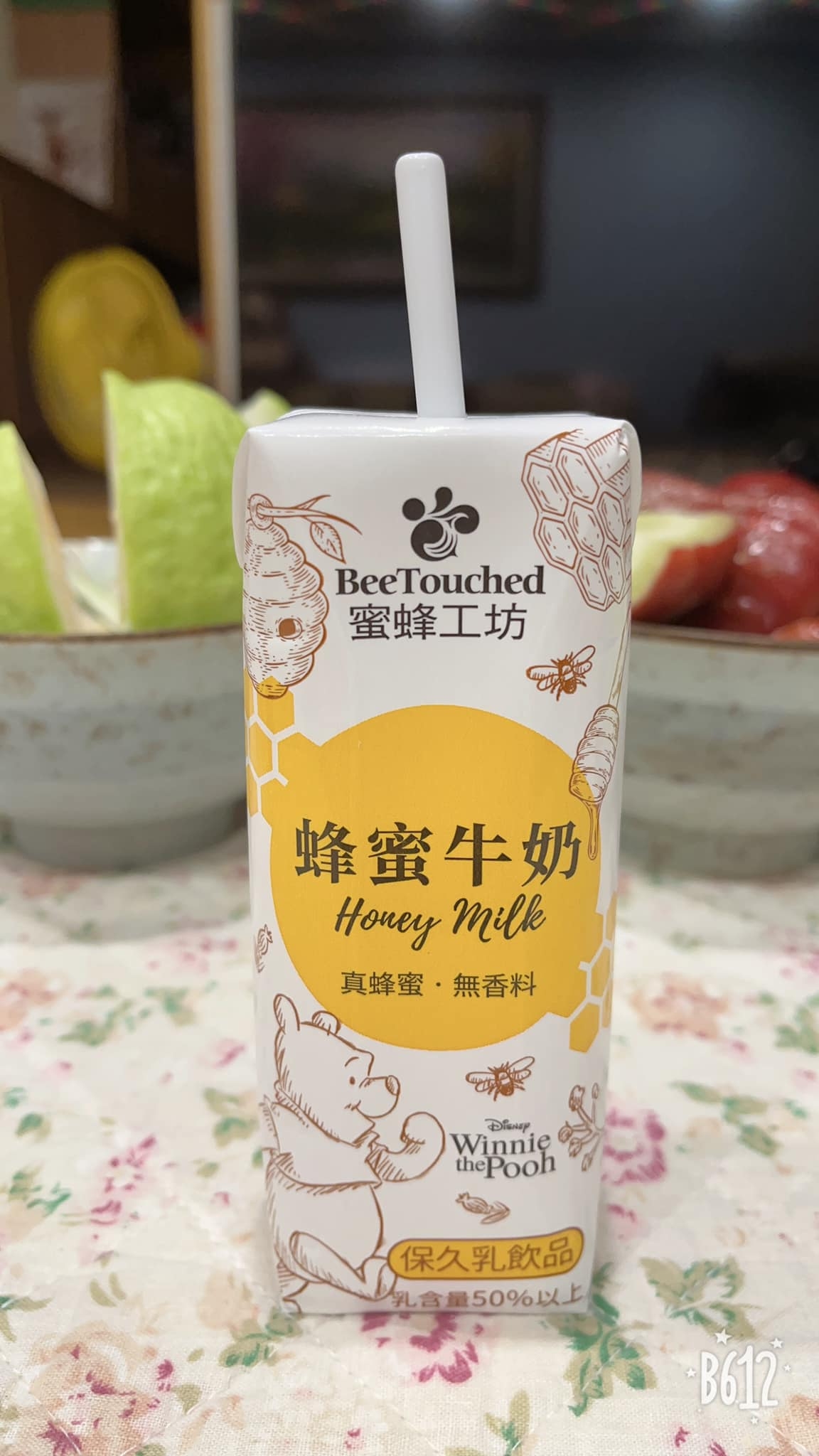 Costco「維尼蜂蜜牛奶」價格