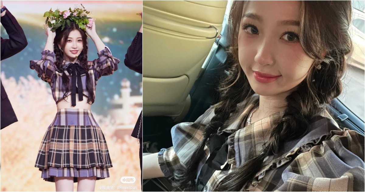 小紅書@虞书欣Esther