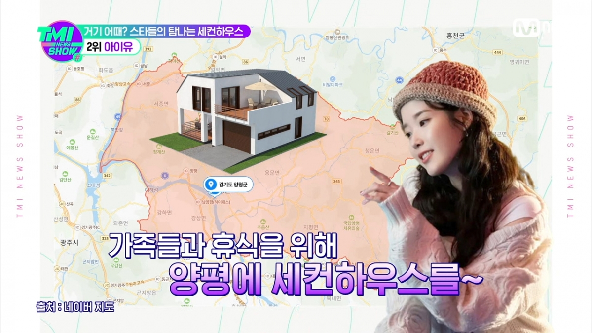 坐擁2豪宅+1工作室,受封「房產女王」