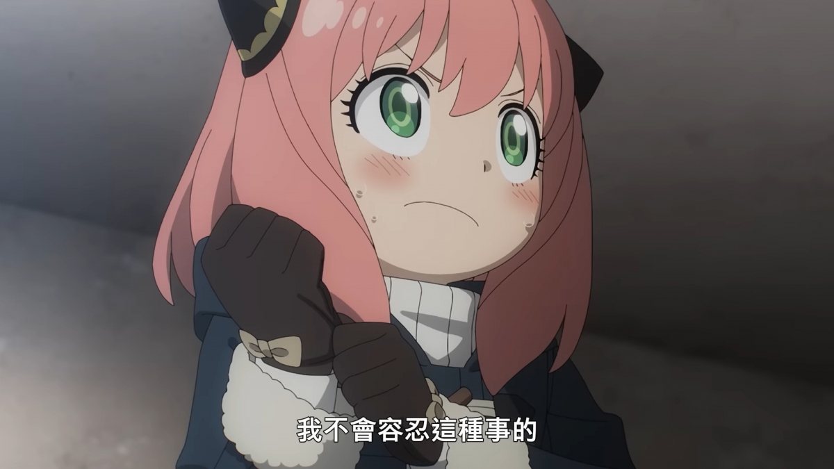 《SPY×FAMILY間諜家家酒》第二季 