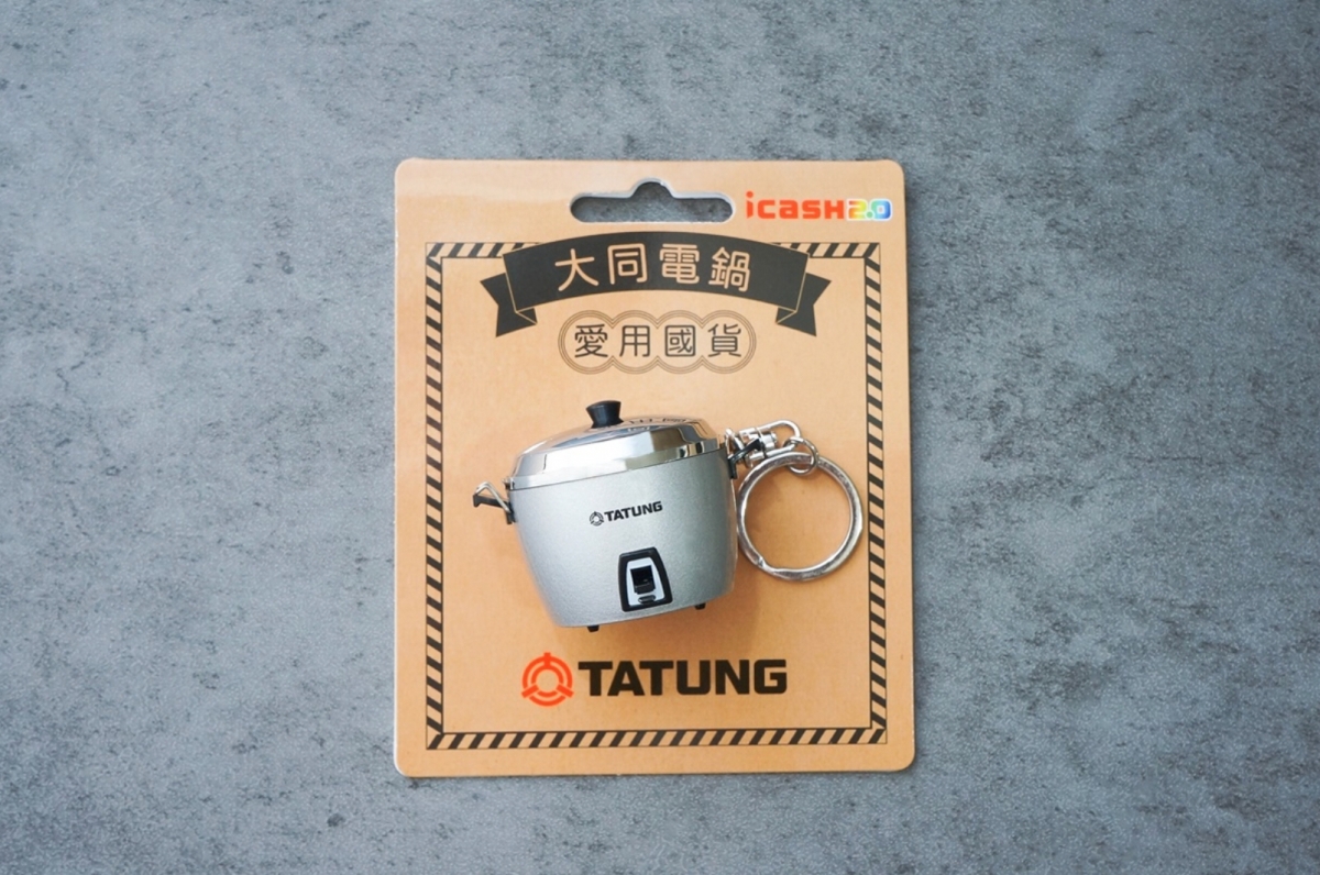 大同電鍋-茶葉蛋版icash2.0