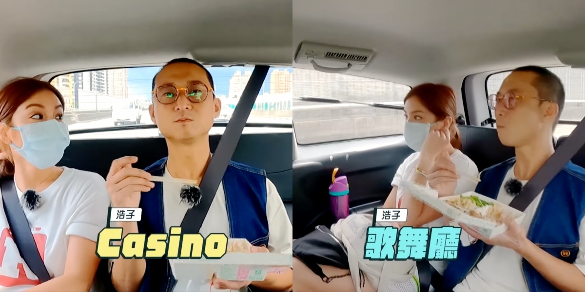 成員集思廣益開店類型