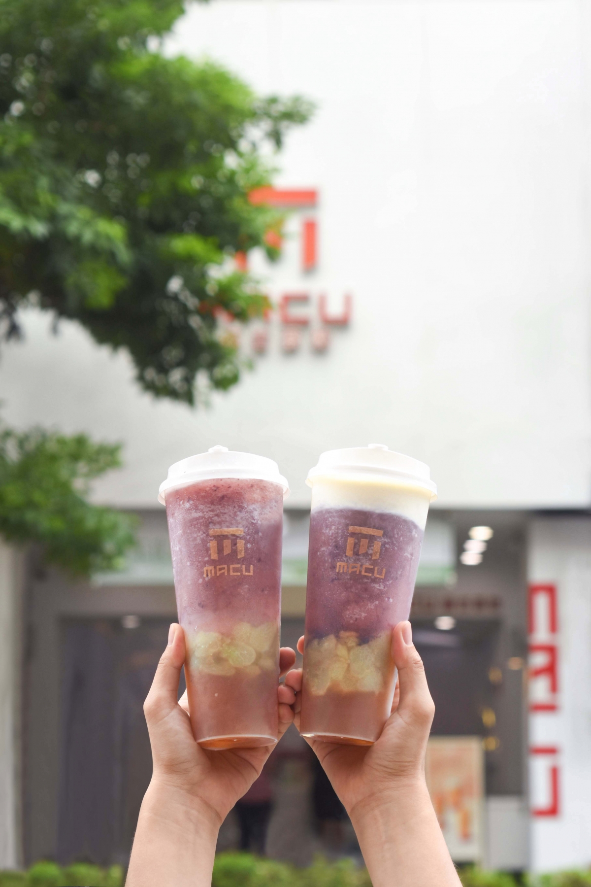 麻古茶坊葡萄系列