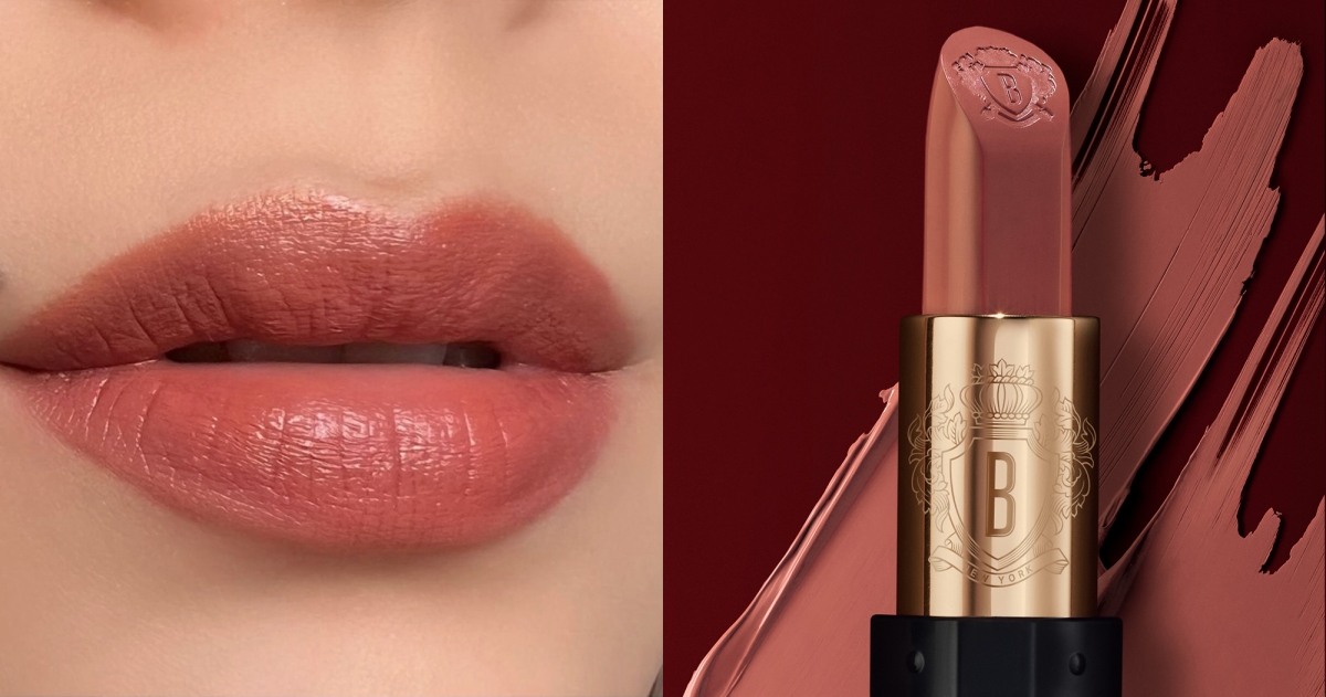 315 #NEUTRAL ROSE豆沙玫瑰