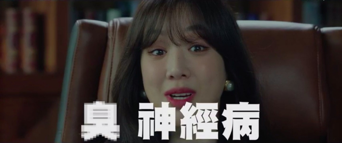 《爭鋒相辯》預告公開