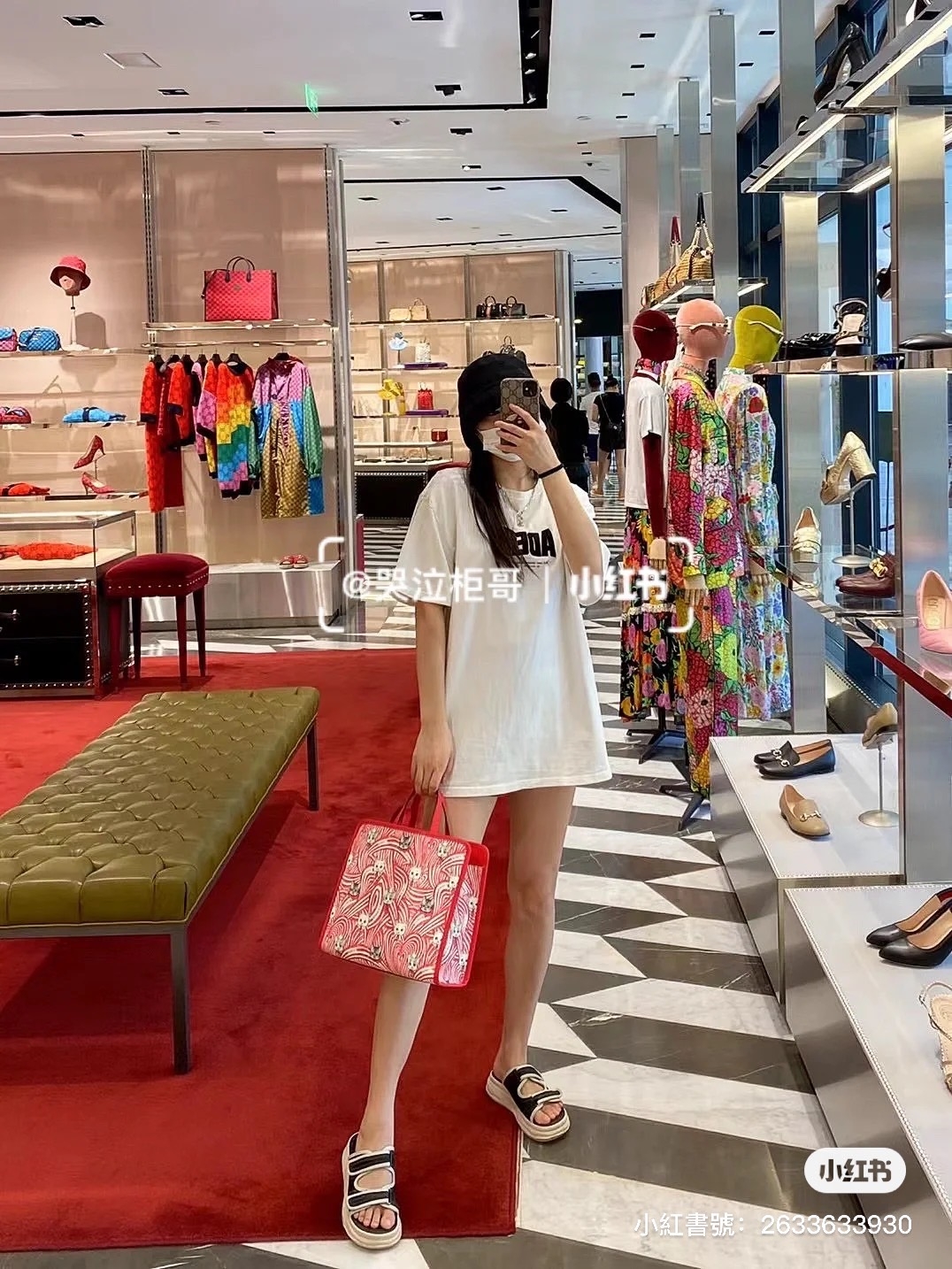 小紅書@哭泣柜锅