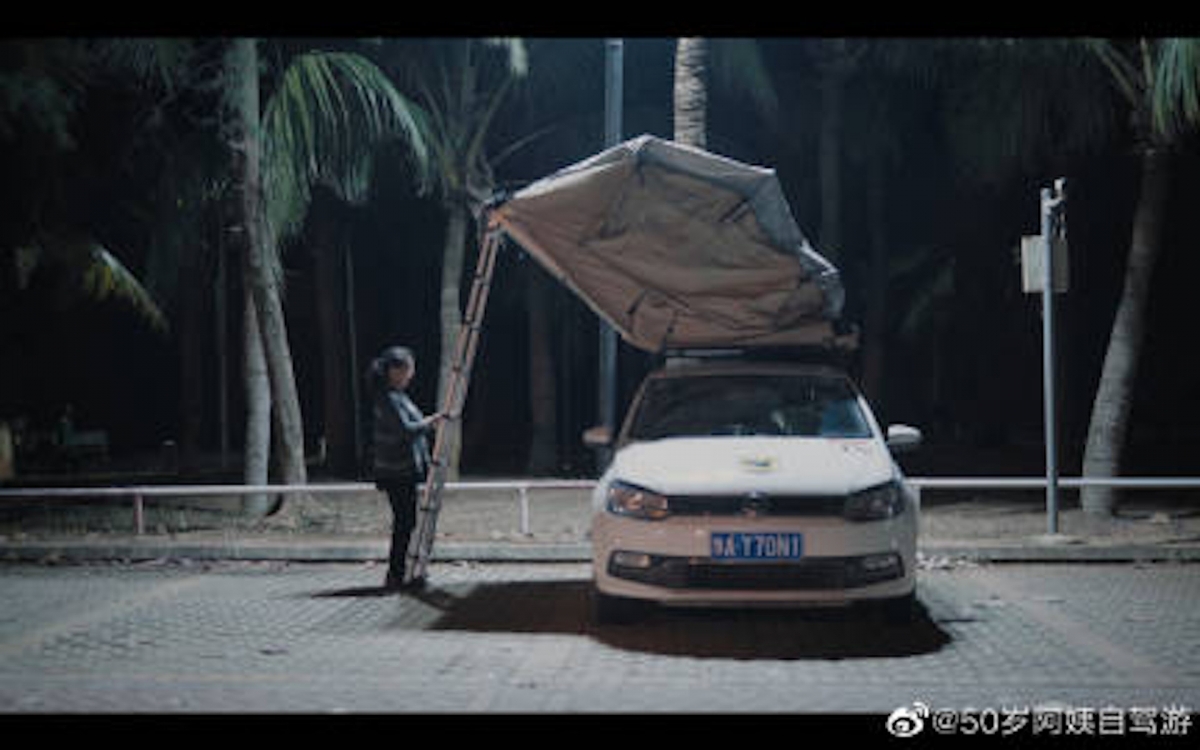 一到夜晚帳篷就會冷到不行