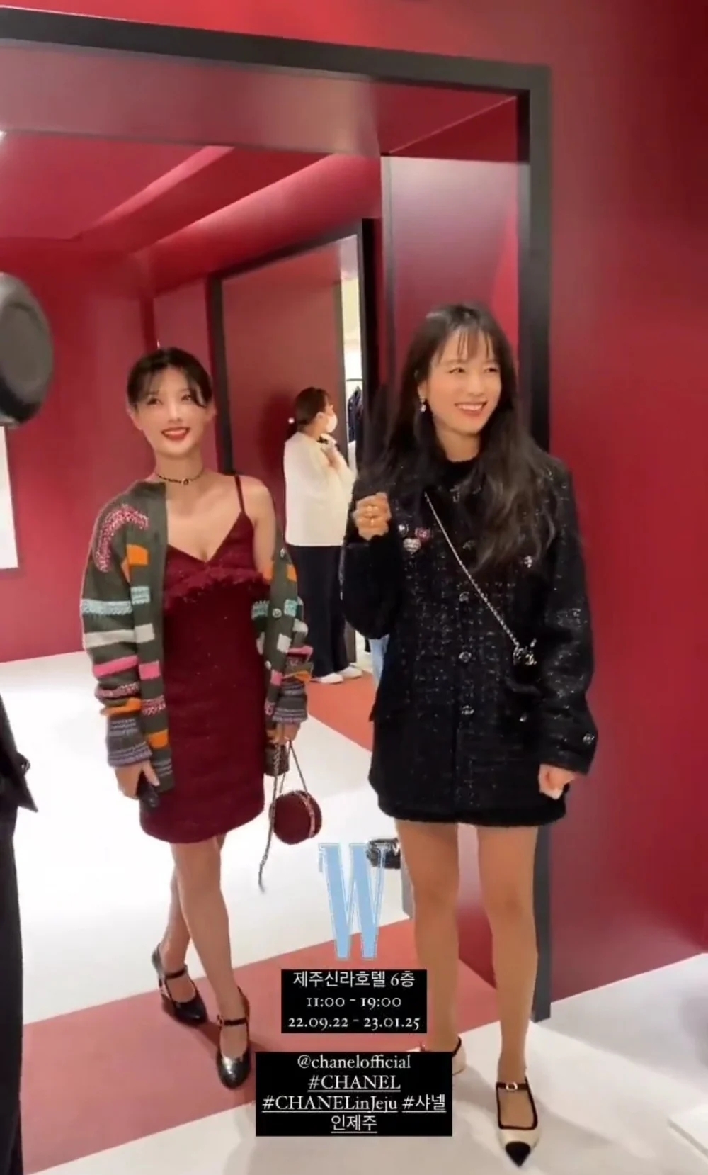 金裕貞、韓孝周