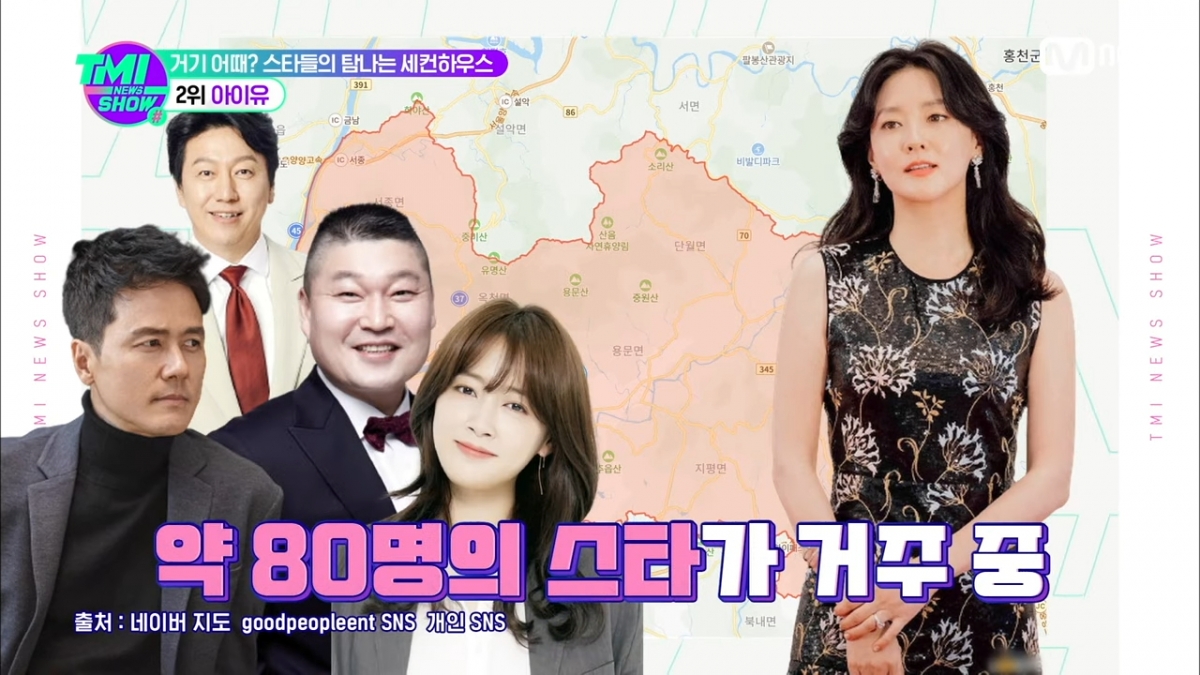 坐擁2豪宅+1工作室,受封「房產女王」