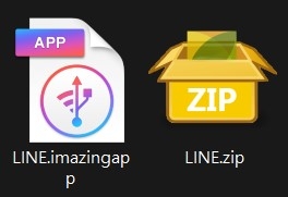 更改檔案