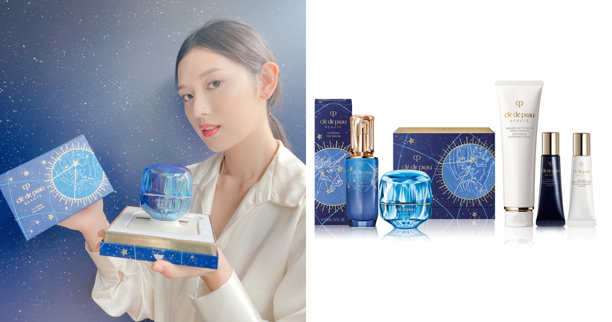 肌膚之鑰 乳霜晶露經典組 NT$24,300