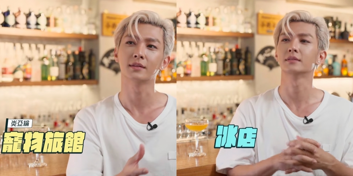 成員集思廣益開店類型