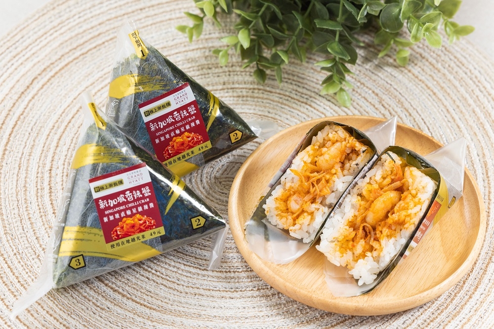 7-11 x 君悅飯店「新加坡香辣蟹御飯糰」