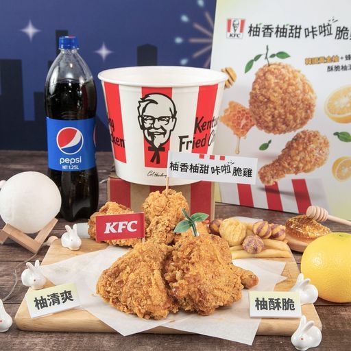 肯德基「柚香柚甜咔啦脆雞」