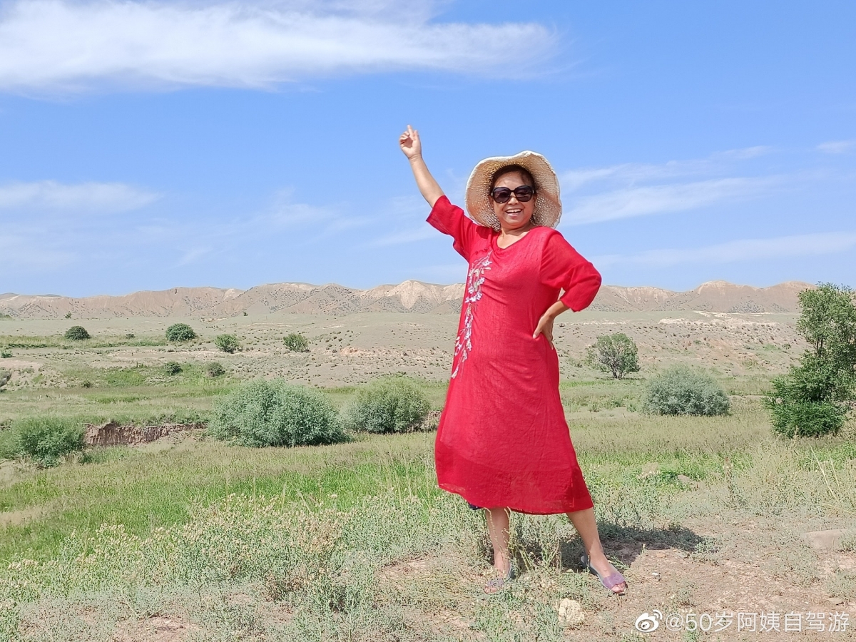 蘇敏打算再出發上路