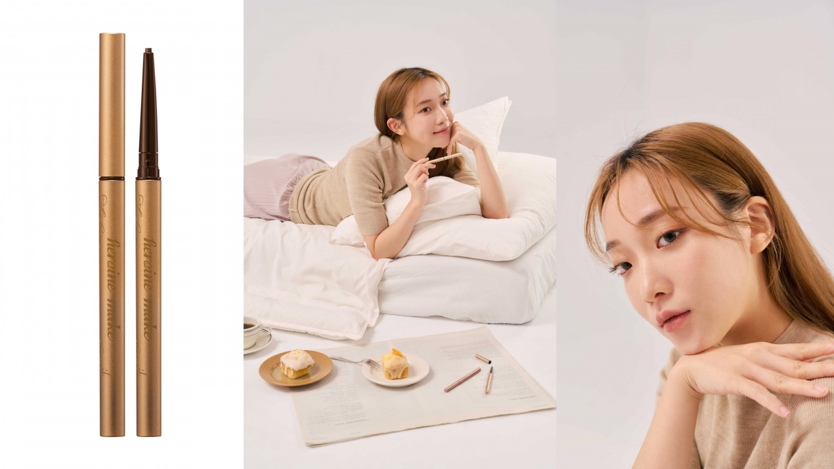 KISSME花漾美姬勾勒美瞳柔滑眼線膠筆 02榛果拿鐵為日常居家打造清新柔和的眼神