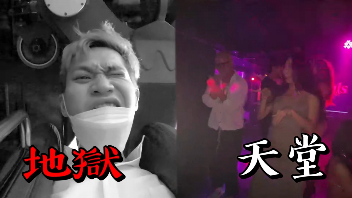 Andy、家寧挑戰自我