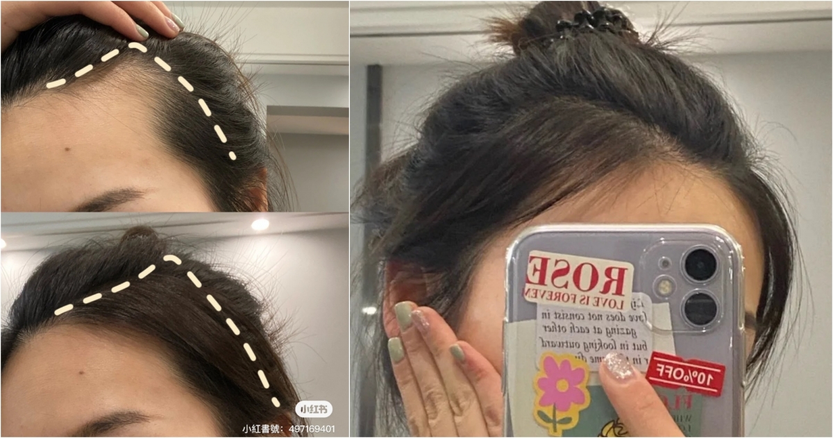 小紅書@怪兽克瑞莉