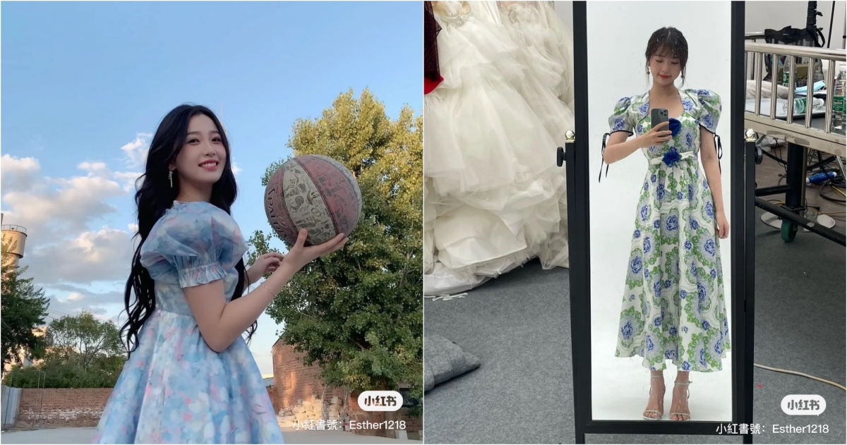 小紅書@虞书欣Esther