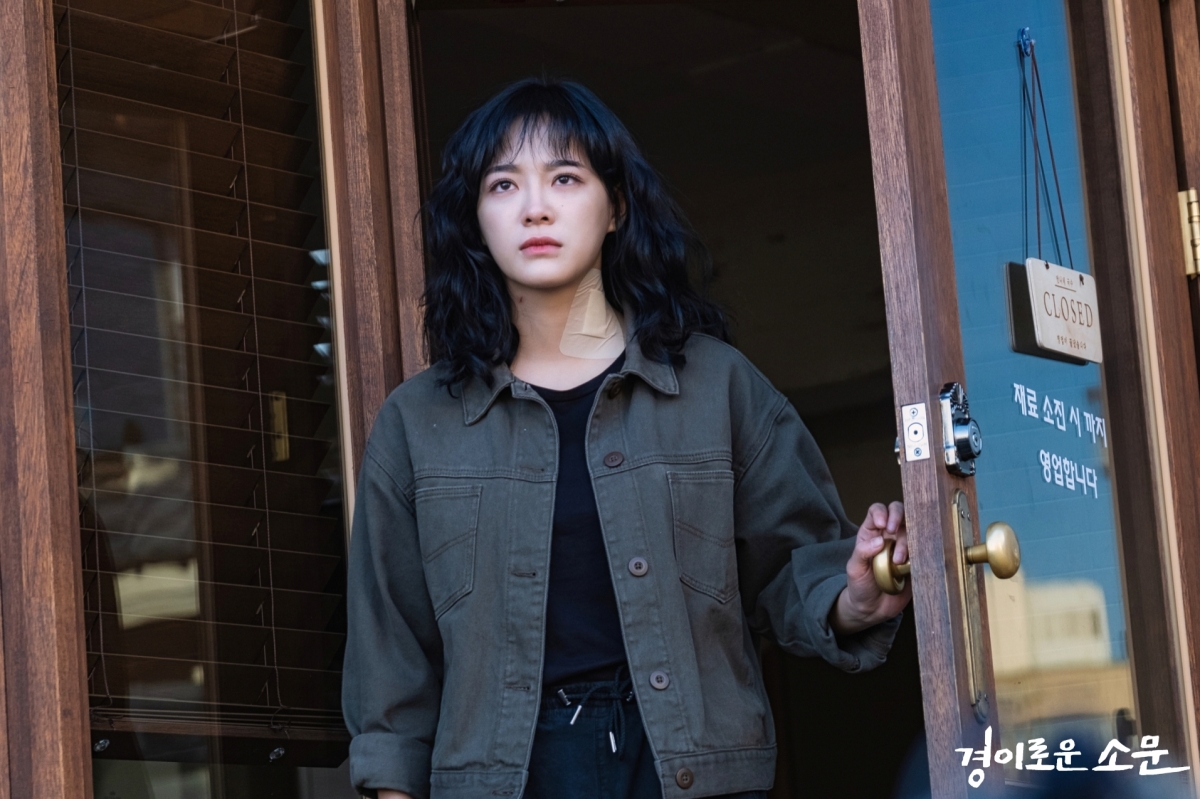 金世正在《驅魔麵館》中飾演「都哈娜」