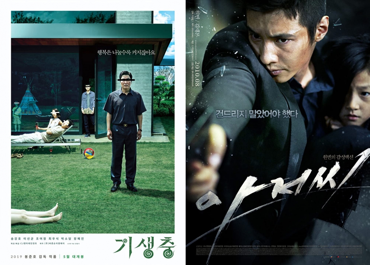 《寄生上流》、《大叔》