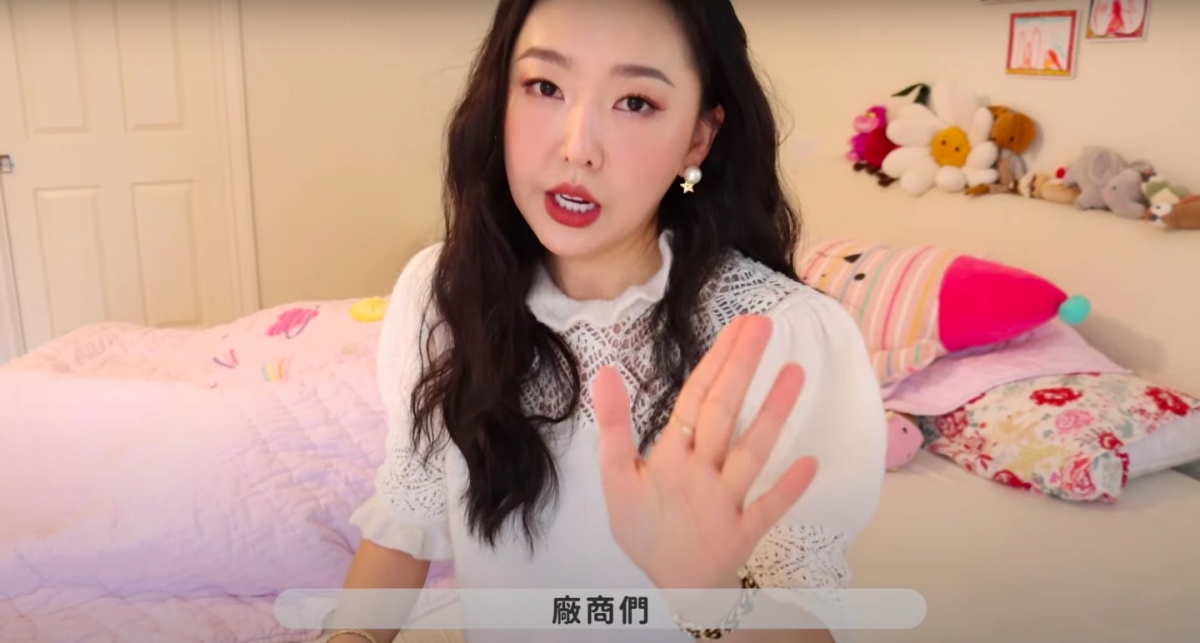 Catie公開呼籲廠商