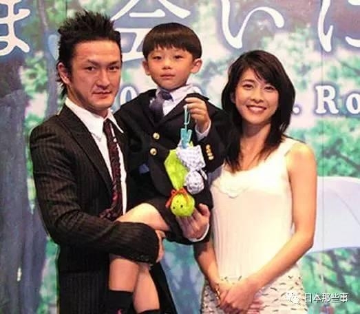 與中村獅童2005年結婚