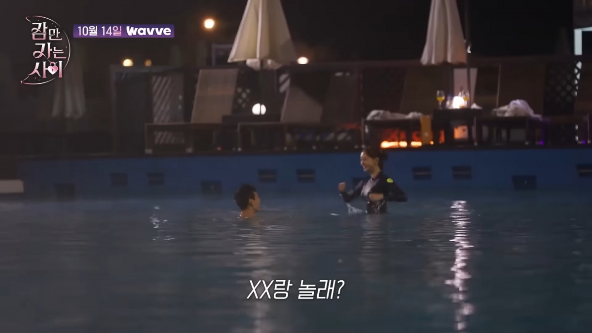 戀綜《只是睡覺的關係》掀熱論